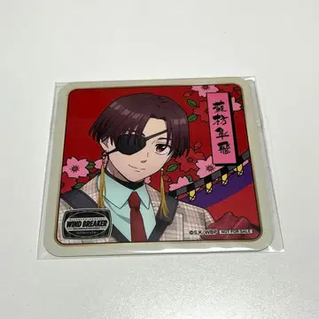 윈브레 세이부엔 유원지 후드 콜라보 특전 코스터 소방준비