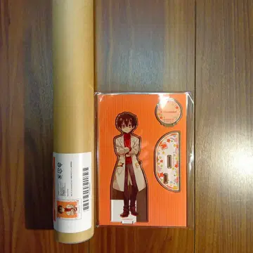 방과 후 소년 하나코 군 온라인 복권 하나코 군 아크릴 스탠드 포스터