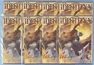 CHARACTER DAY 엽서 밤의 파수꾼 8장