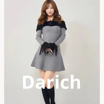 darich 오프숄더 샤기 니트 미니 원피스 그레이