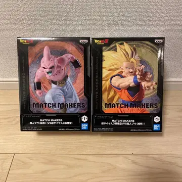 MATCH MAKERS 초사이어인 3 손오공 & 마인 부우 (순수)