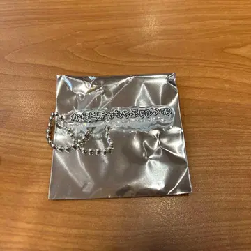 컬러풀피치 도누쿠 뮤지엄 테롭 키링