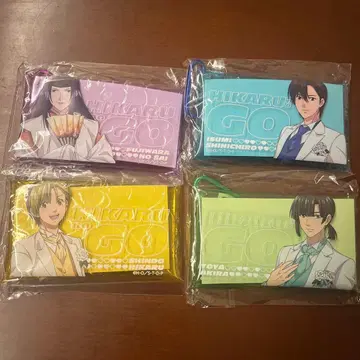 남코 히카루의 바둑 클리어 멀티 케이스 전 4세트