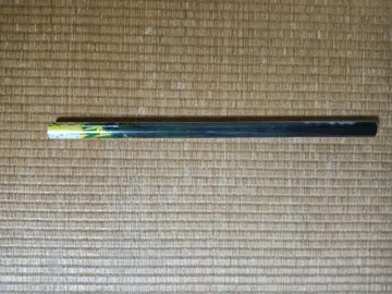 메모리즈 오프 너를 추억으로 포스터