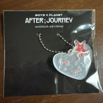 boys2planet 보이플래닛 2 거울 키링 선우