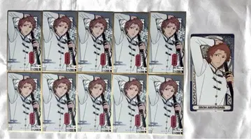 아쿠타가와 지로 화예패 아르카나 카드