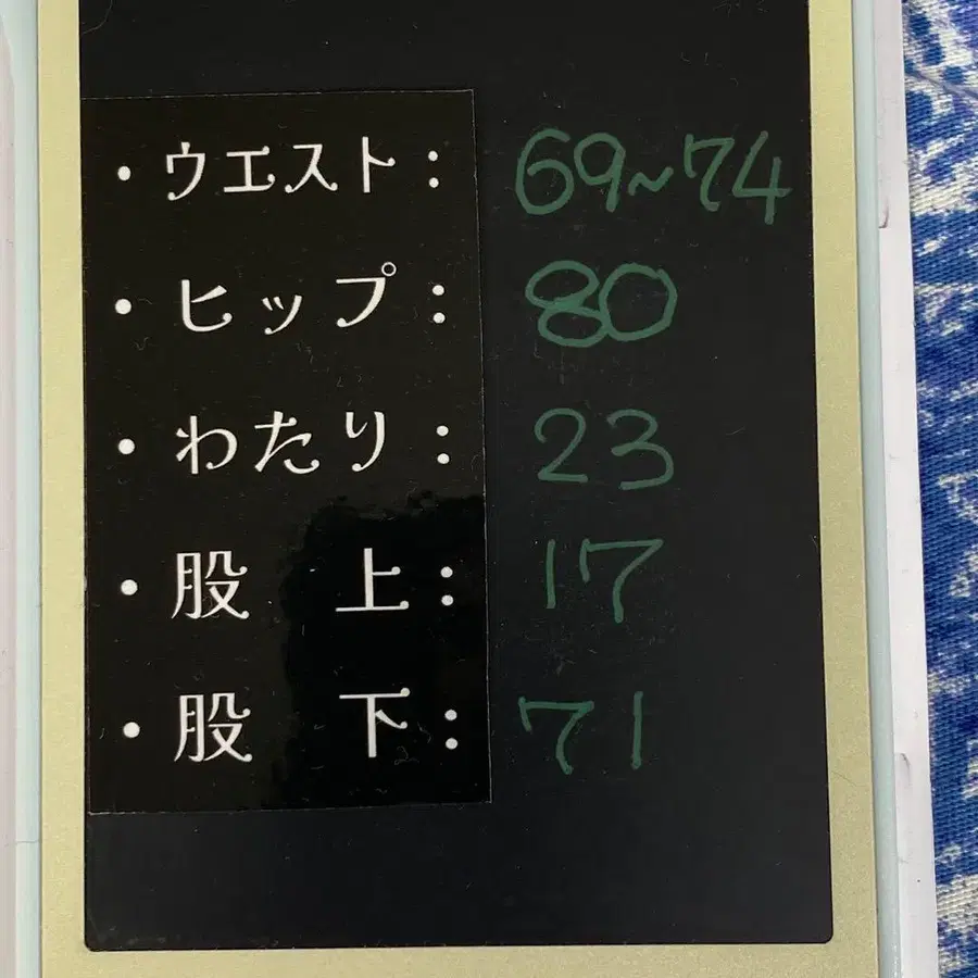 10번째 상품 이미지