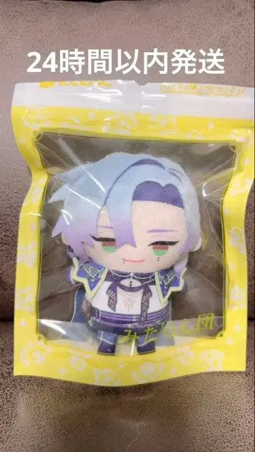 니지산지 밀란 케스트렐 니지파펫