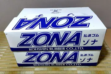 조나 내유 장화 화이트 방한