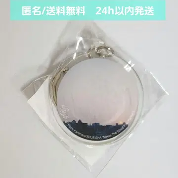 [ 미개봉 새상품 ] Meets the World 미츠 더 월드 키링