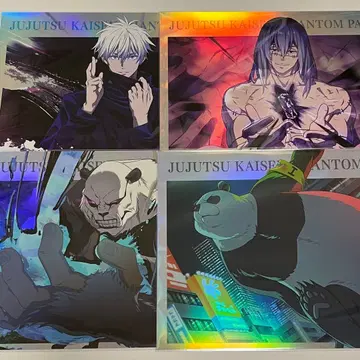 주술회전 팬텀 퍼레이드 포트레이트 포스터 세트