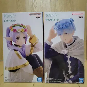 장송의 프리렌 ESPRESTO 힘멜 프리렌 2세트