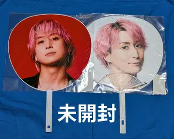 [ 미개봉 ] 사쿠마 다이스케 씨 부채 2개 세트