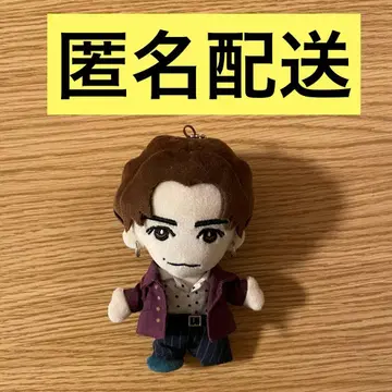 와타나베 쇼타 봉제 인형