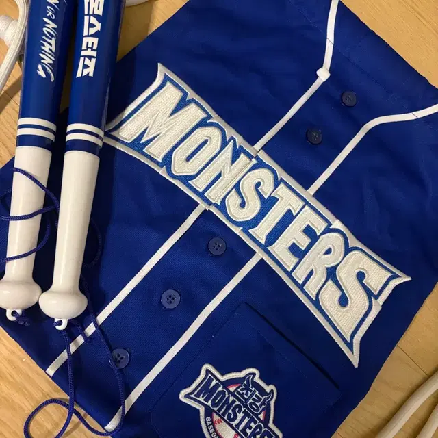 몬스터즈 짐색&응원봉