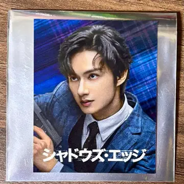 영화 쉐도우즈 엣지 특전 카드 SEVENTEEN JUN 준 투샷