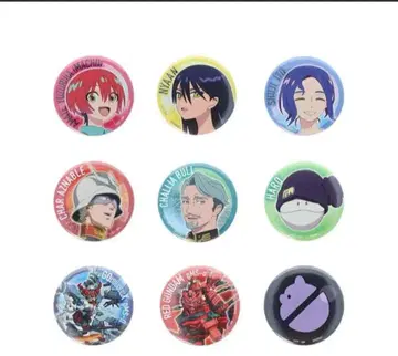 GQuuuuuuX 캔뱃지 컬렉션 전 9종 컴플리트 세트