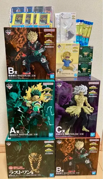 히로아카 제일복권 더 멀리