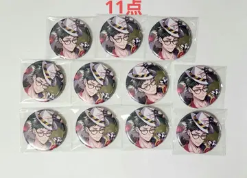 트위스테 트레이 기숙사 의류 캔뱃지 캔배치 AGF SSR 굿즈 애니메이트