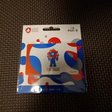 [미사용 새상품] [대만 한정판] 미야쿠미야쿠 이카통 iPASS