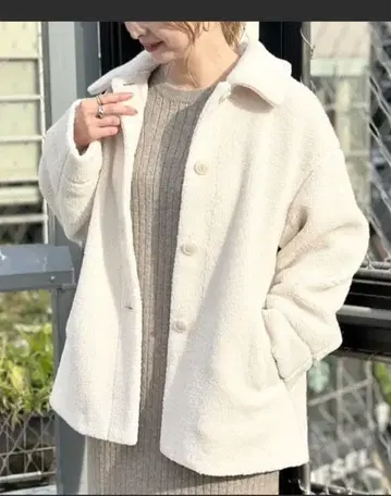 렙심 라이트 보아 스텐 칼라 블루종 렙심