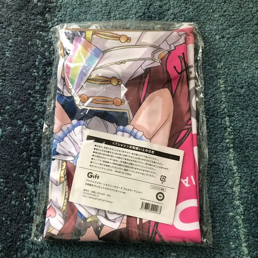 3번째 상품 이미지