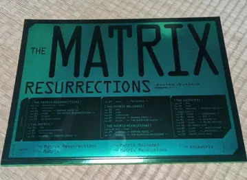 [ 중고 ] 매트릭스 레저렉션 특별판 팜플렛