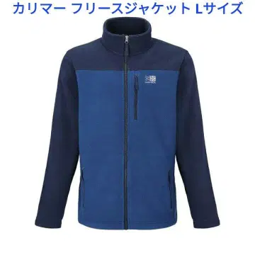 새상품 karrimor 플리스 자켓 네이비&블루 L 사이즈