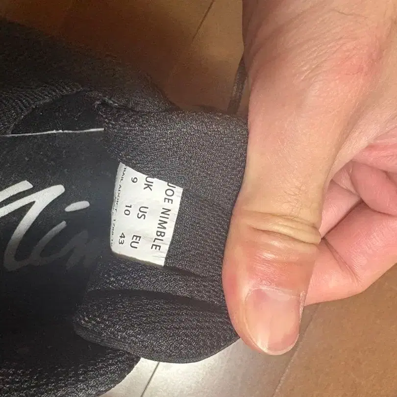 5번째 상품 이미지