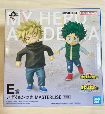 히로아카 제일복권 나의 히어로 아카데미아 더 멀리 E상 이즈쿠&카츠키