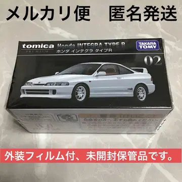 [ 메루카리 택배 익명 배송 ] 토미카 프리미엄 혼다 인테그라 타입 R