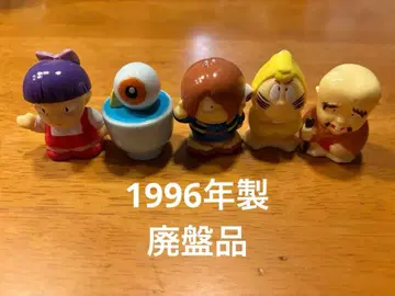 레트로 게게게의 키타로 1996년제 손가락 인형 5개 세트