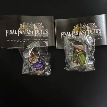 FFT 미니 아크릴 블록 컬렉션 시마도사 소환사