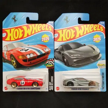 핫휠 페라리 SF90 스트라달레 365 GTB4 컴페티치오네