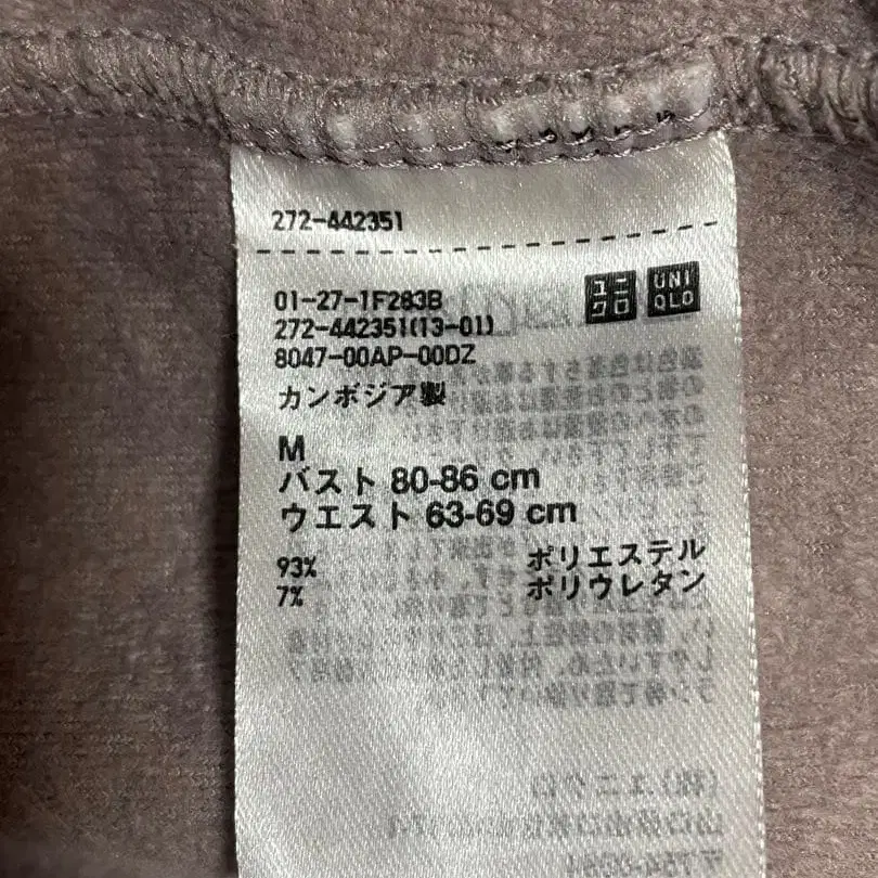 4번째 상품 이미지