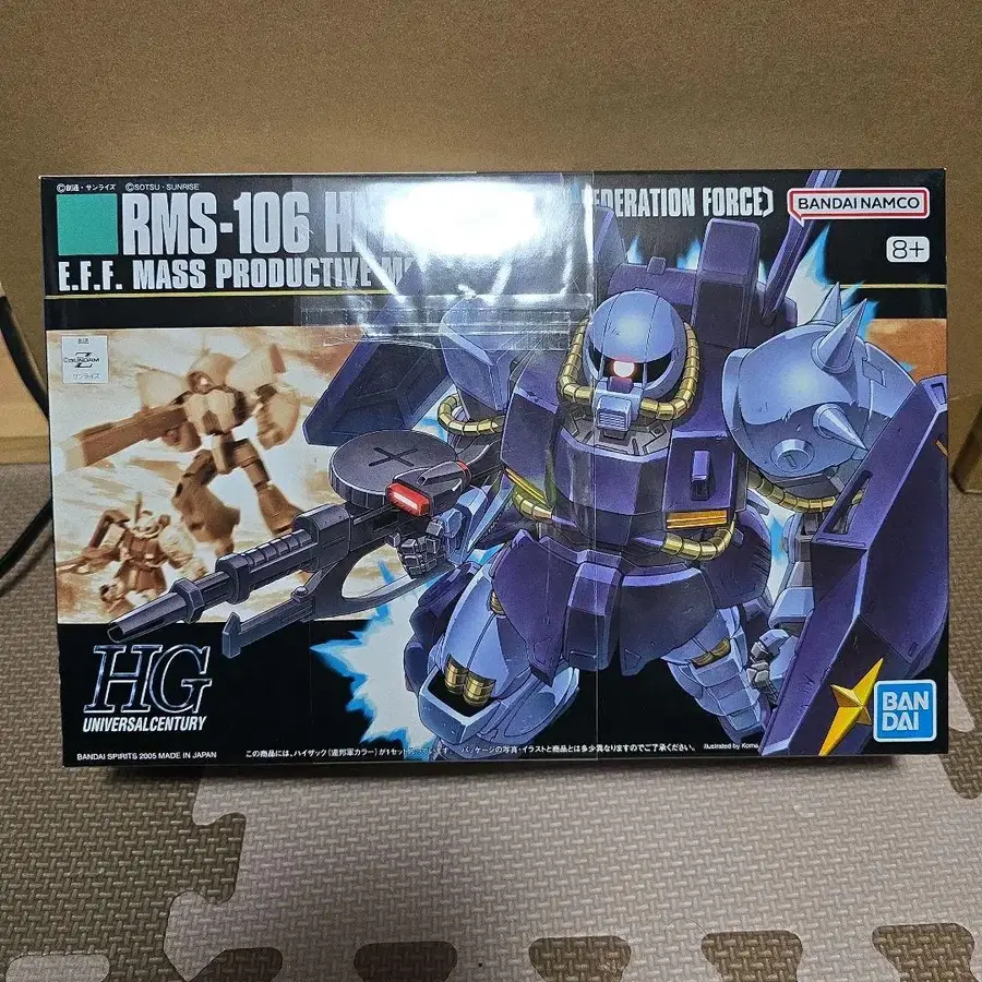 1번째 상품 이미지