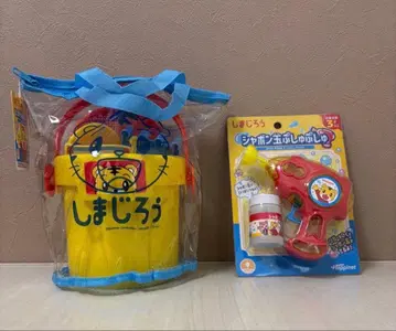 157. 호비(시마지로) 굿즈 2개 세트