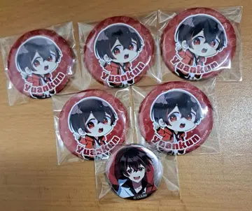 컬러풀 피치 유안군 2023 캔뱃지