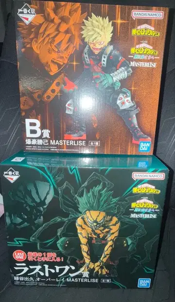 히로아카 나의 히어로 아카데미아 제일복권 더 멀리 라스트 원 B상