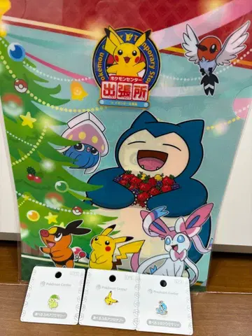 미사용품 포켓몬 센터 크리스마스 클리어 파일 귀걸이 3종 세트