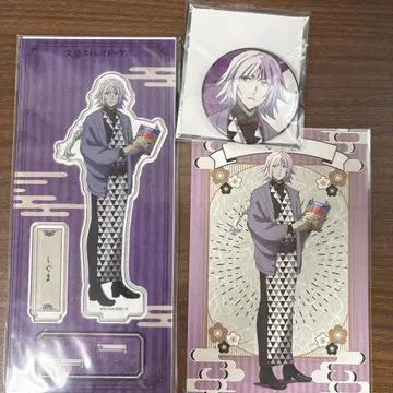 문호 스트레이독스 산책 시그마 세트