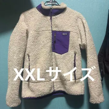 파타고니아 키즈 사이즈 플리스 자켓 레트로 X