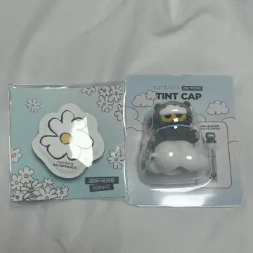 한국 POPUP rom&nd ZOA G-DRAGON 틴트 캡 퍼프