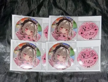 마계노 리리무 생일 굿즈 2024 캔뱃지