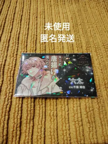 Paradox Live 파라라이 로쿠타 호스트 명함 명함 팝업