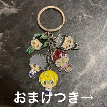 헌터헌터 키루아 키링 크라피카 곤 히소카 밤 포트