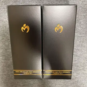 MGA 공식 라이트 스틱 미니어처 2개 세트