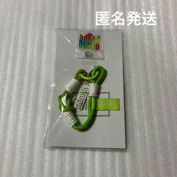 BMSG FES'25 폰 스트랩 KANON 카논 STARGROW