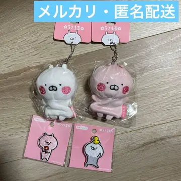 우사마루 우사코 퍼펫 키체인 자수 브로치