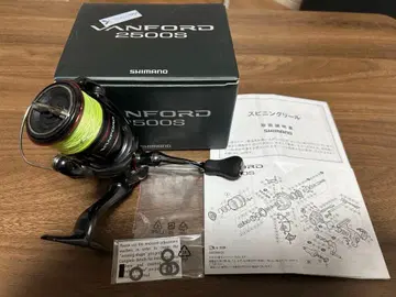 SHIMANO VANFORD 2500S